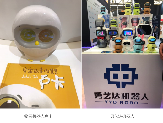 C:UsersadminAppDataLocalTempWeChat Files364166426194525838.png