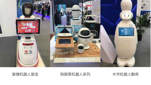 C:UsersadminAppDataLocalTempWeChat Files503209302044034048.png