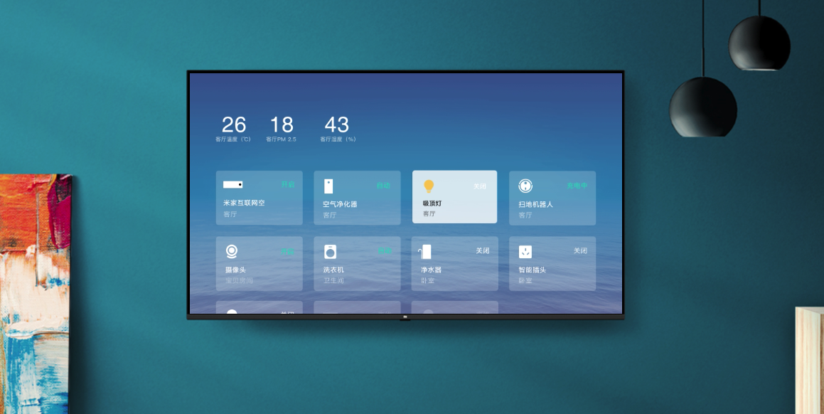 圖片包含 室內(nèi), 監(jiān)控, 屏幕, 電腦
描述已自動生成