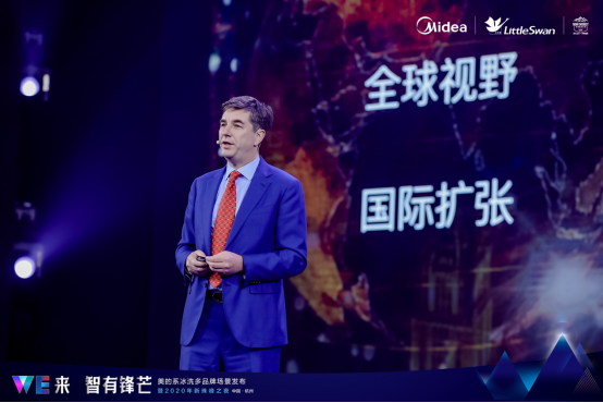 美的系洗衣機(jī)：如何推動(dòng)洗護(hù)市場的變革？