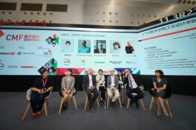 W:\AES\CPS\2021\CONCURRENT EVENTS\Design x Innovation\Promotion\易拉寶\EK0T9125.JPG