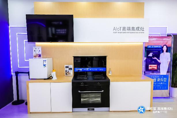 E:\3月上海AWE展會(huì)相關(guān)\展會(huì)第一天\選\DI4A8054.JPG