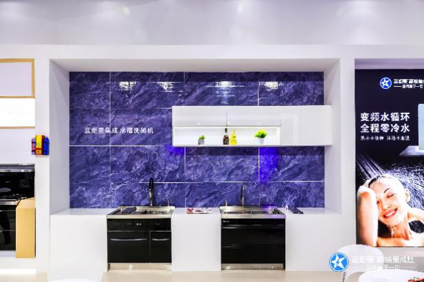 E:\3月上海AWE展會(huì)相關(guān)\展會(huì)第一天\選\DI4A8046.JPG