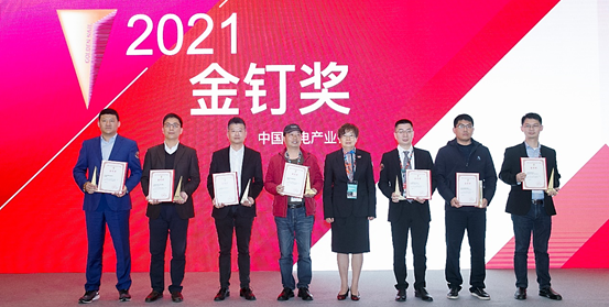 捧回大獎(jiǎng)，SERI載譽(yù)而歸