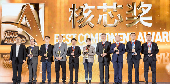 捧回大獎(jiǎng)，SERI載譽(yù)而歸