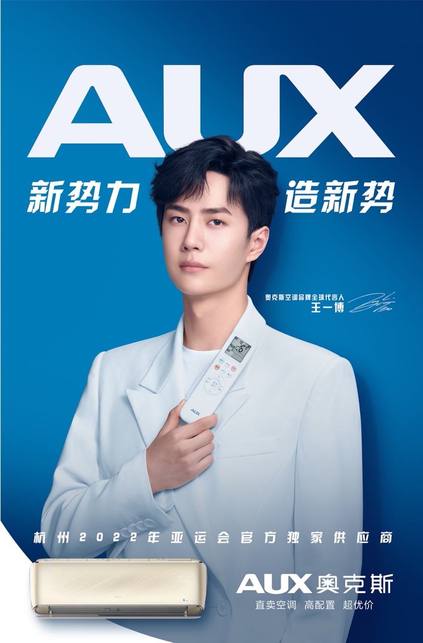 男人的照片上寫著字

描述已自動生成