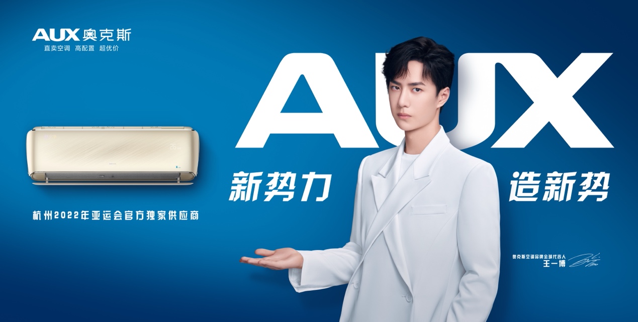 人的照片上寫著字

描述已自動生成