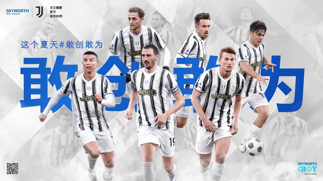 圖片包含 人, 男人, 建筑, 播放器

描述已自動生成