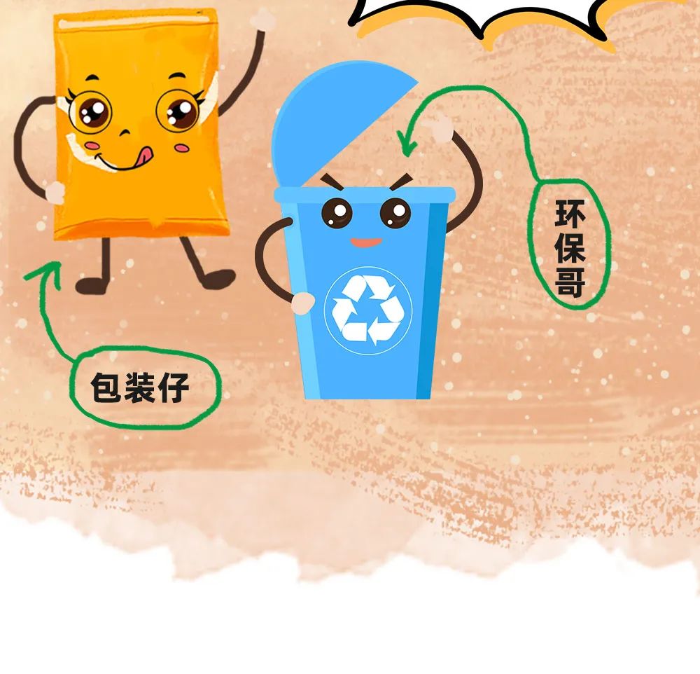 一張圖，走進(jìn)CHINAPLAS的橡塑大世界！預(yù)登記已開啟！Let's go