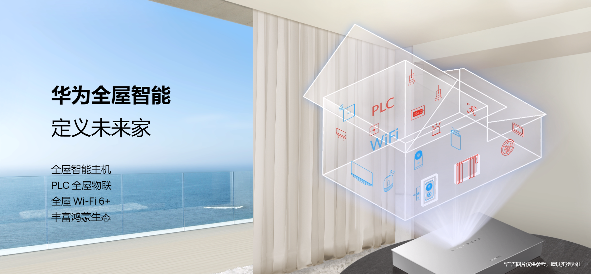 墻上掛著一幅畫

低可信度描述已自動生成