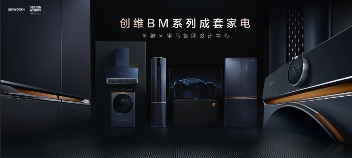 電腦主機(jī)

中度可信度描述已自動(dòng)生成