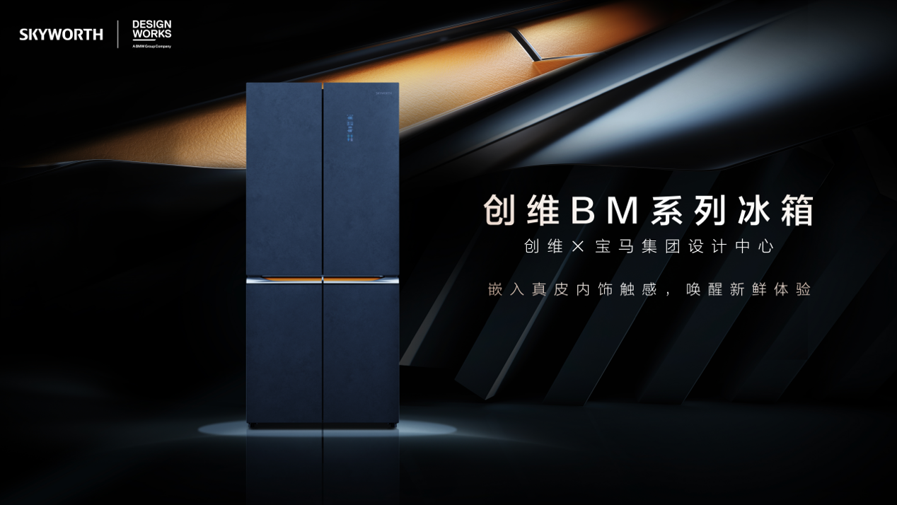 電腦游戲的屏幕

中度可信度描述已自動(dòng)生成