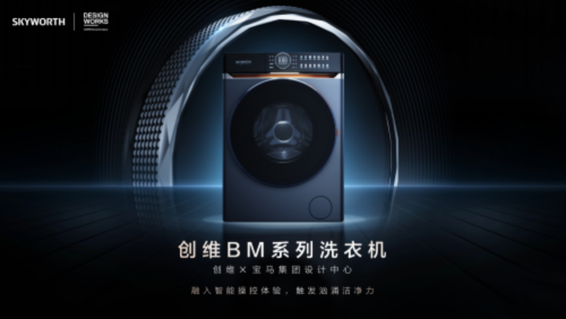 電子儀器

中度可信度描述已自動(dòng)生成