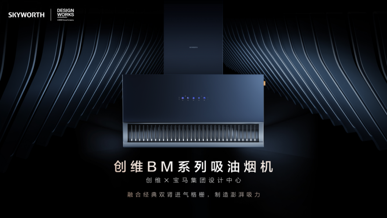 電子設(shè)備的屏幕

描述已自動(dòng)生成