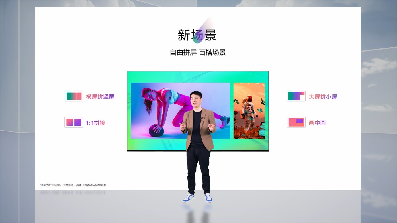 圖形用戶界面

描述已自動(dòng)生成
