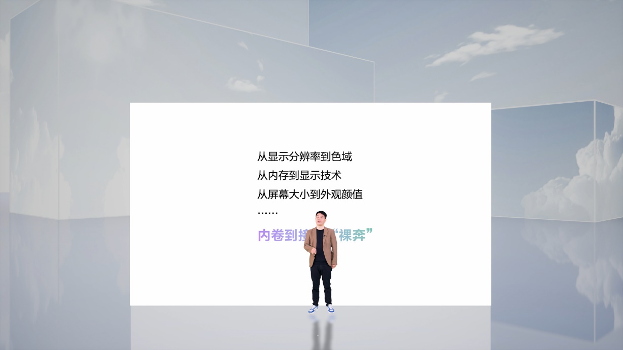 文本

描述已自動(dòng)生成