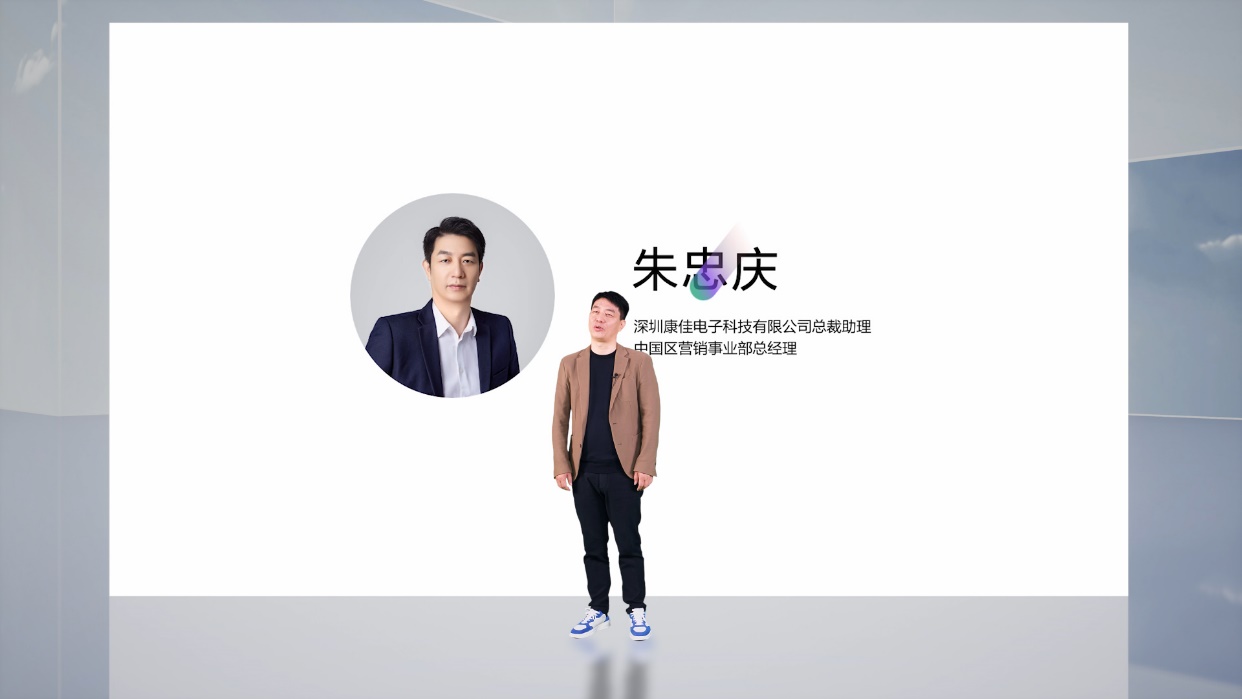 圖形用戶界面, 文本, 應(yīng)用程序, Teams

描述已自動生成
