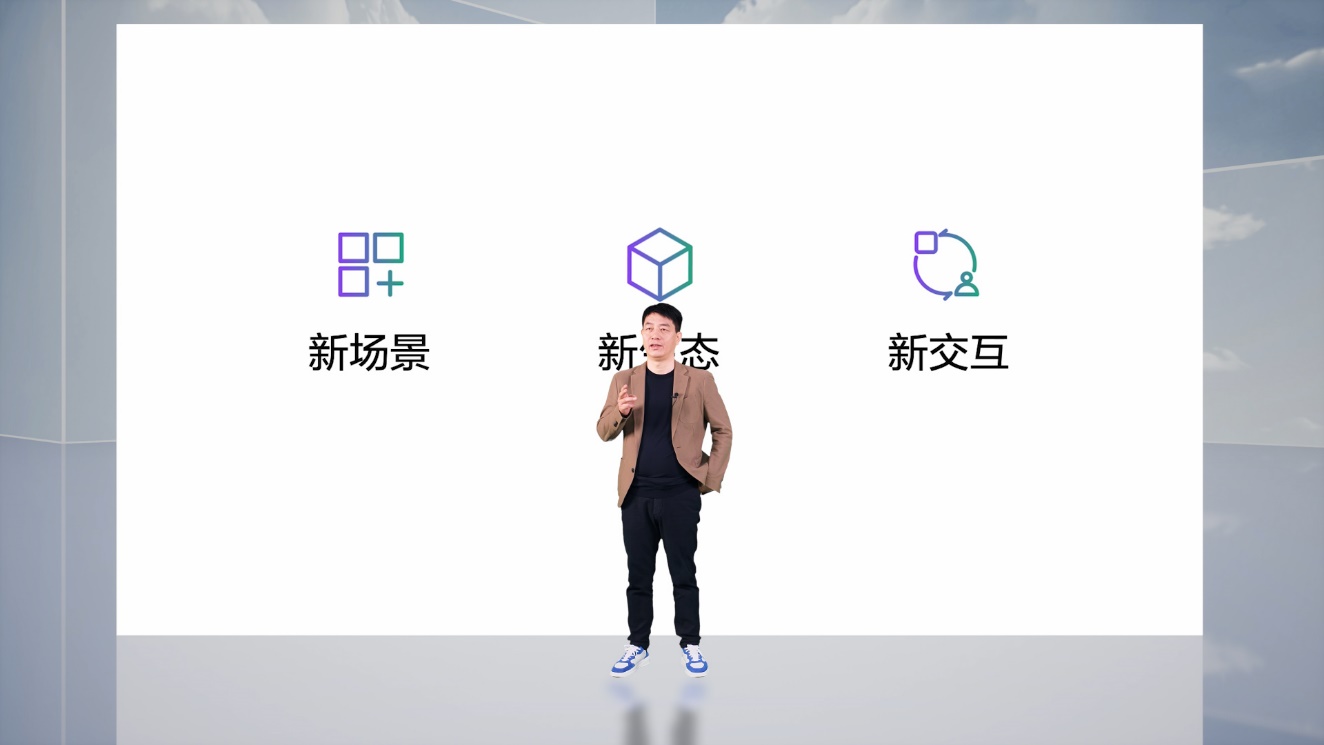 圖形用戶界面, 應(yīng)用程序

描述已自動生成
