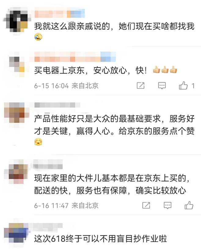 圖形用戶界面, 文本, 應(yīng)用程序

描述已自動生成