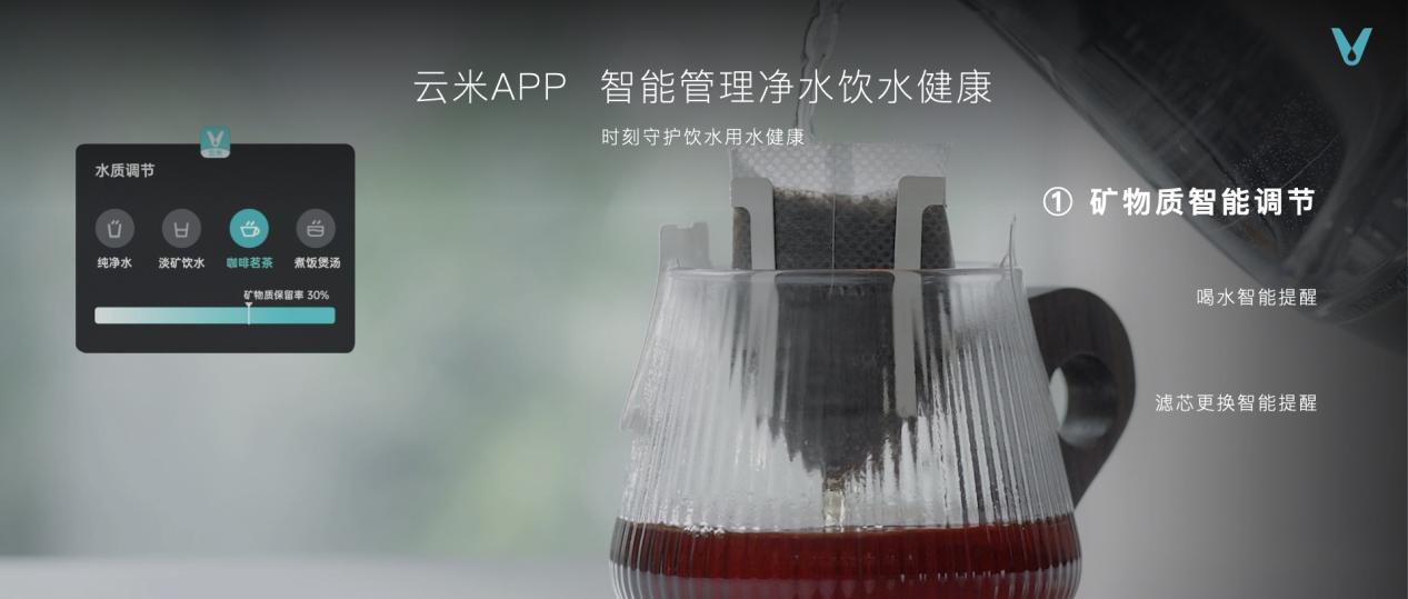 秋季發(fā)布會最終版本.105