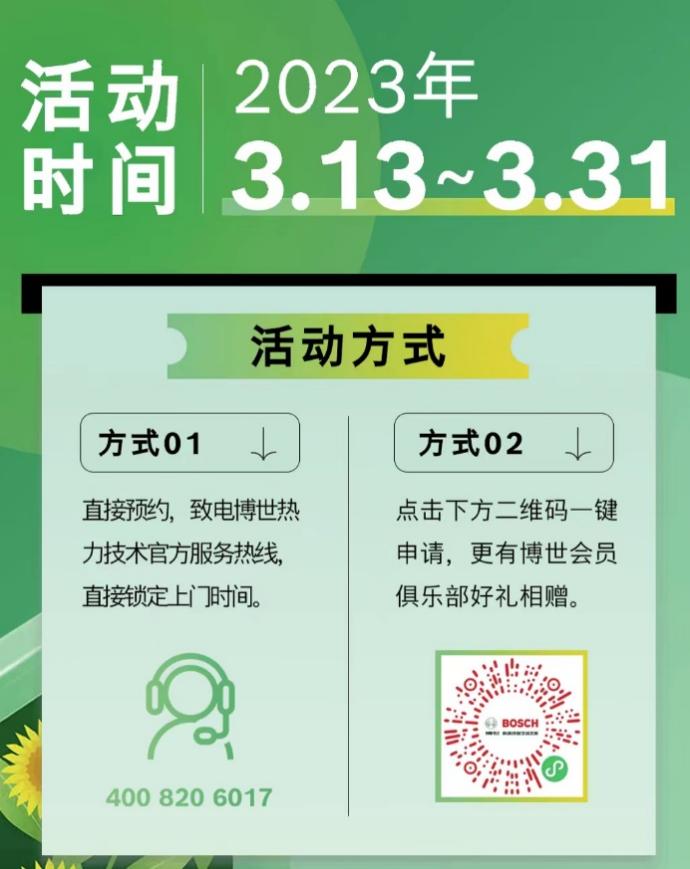 圖片包含 文本

描述已自動(dòng)生成