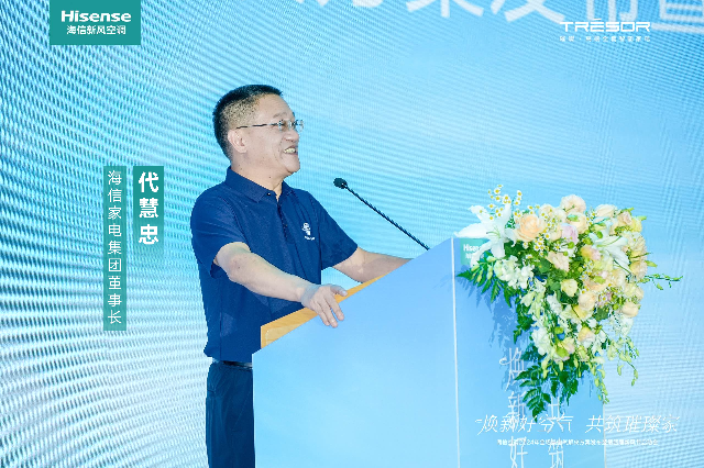 男人張開(kāi)雙臂

中度可信度描述已自動(dòng)生成