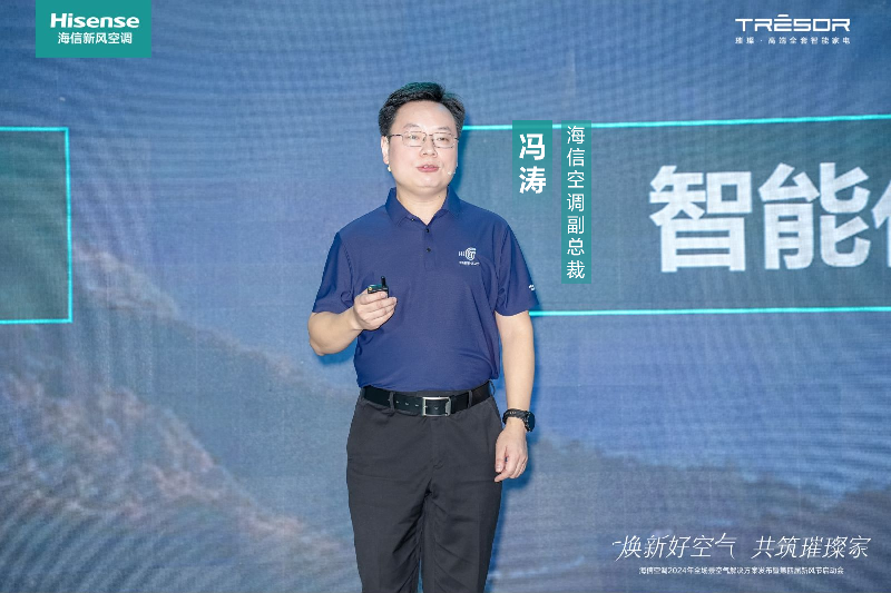 男人站在黑板前

描述已自動(dòng)生成