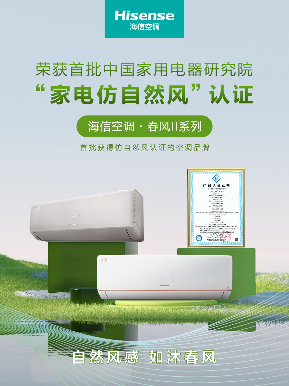 圖片包含 圖示

描述已自動(dòng)生成