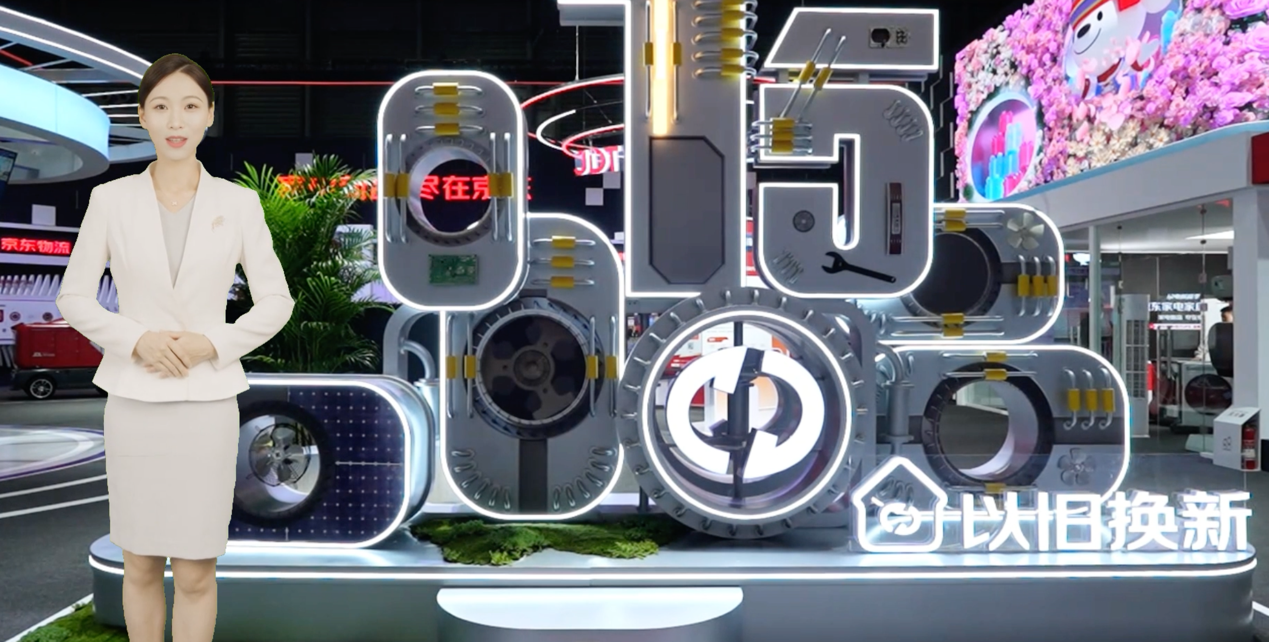 電腦游戲的截圖

中度可信度描述已自動生成