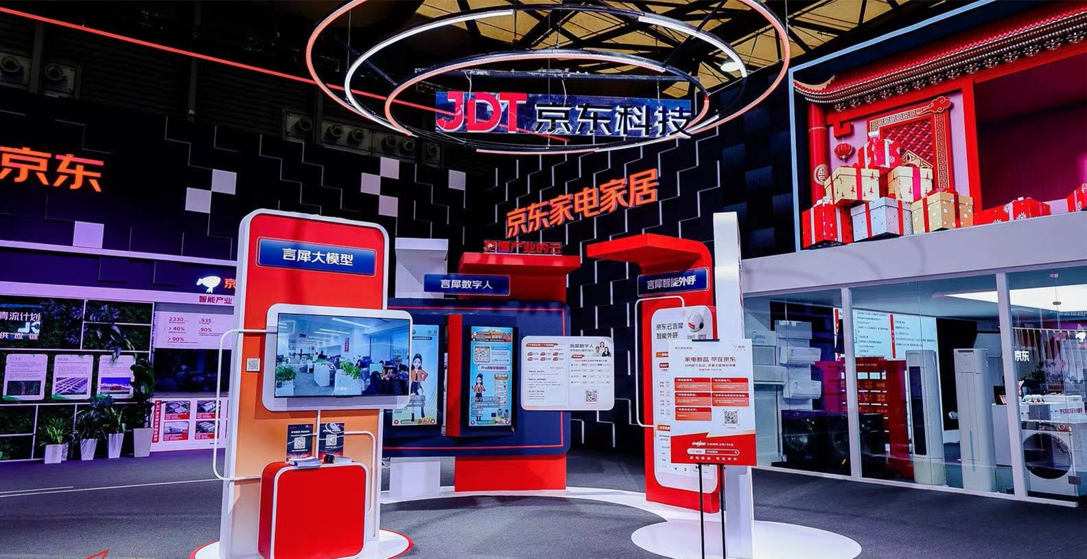 商店的玻璃窗上有貼商標(biāo)

中度可信度描述已自動生成