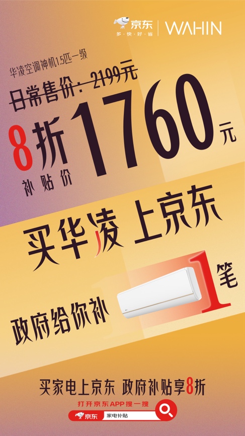 文本, 日歷

描述已自動生成