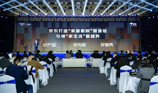 人們在看臺上的人群

低可信度描述已自動(dòng)生成