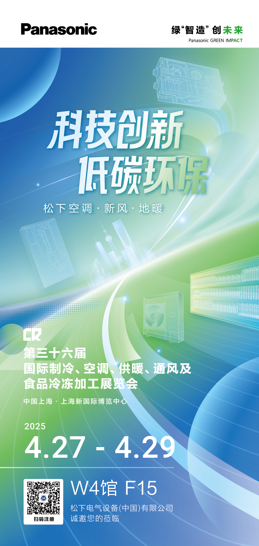 圖形用戶界面

AI 生成的內(nèi)容可能不正確。