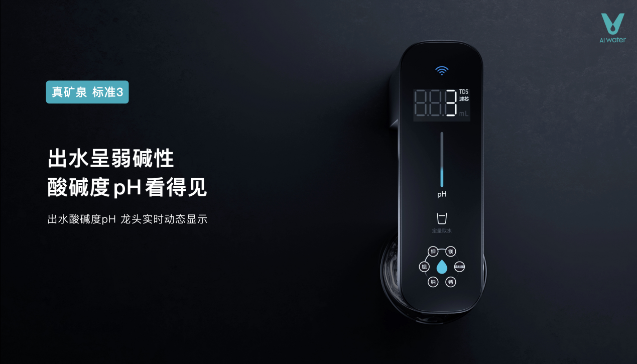 不同顏色的手機(jī)

描述已自動生成