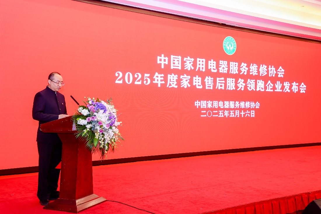 日歷

AI 生成的內(nèi)容可能不正確。