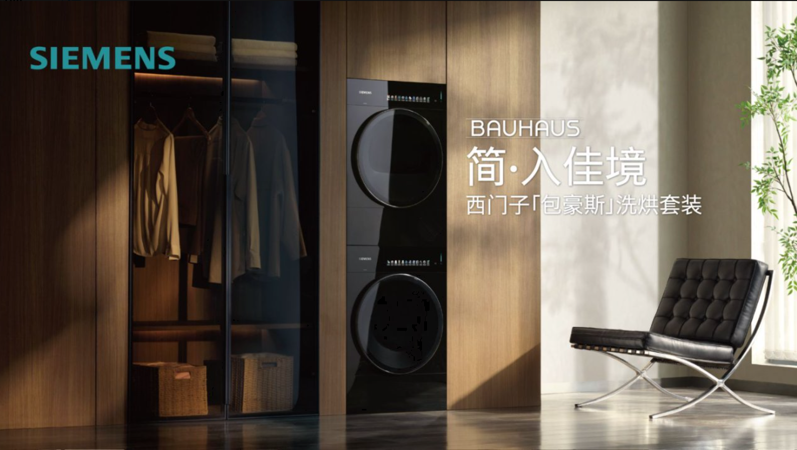 玻璃窗上的海報(bào)

AI 生成的內(nèi)容可能不正確。