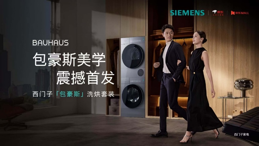 男人和女人站在街道上

AI 生成的內(nèi)容可能不正確。