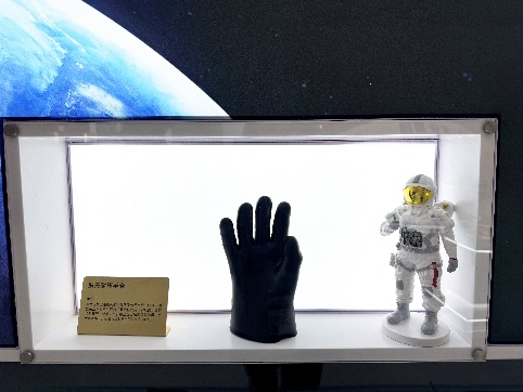 2025_04_15_16_34_IMG_4896(2)