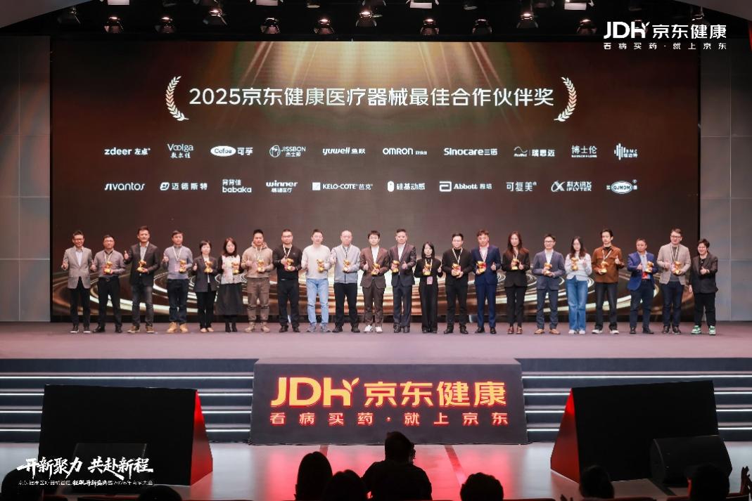 電視螢?zāi)划嬅?
AI 生成的內(nèi)容可能不正確。