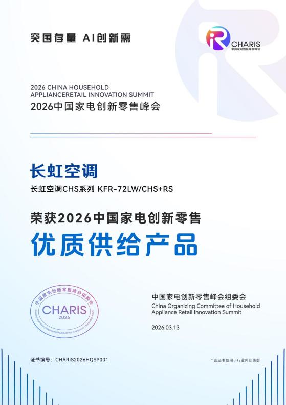 微信圖片_20260313112559_309_140